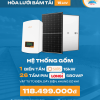 15kw