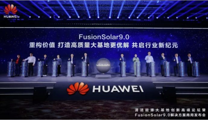 Huawei FusionSolar9.0