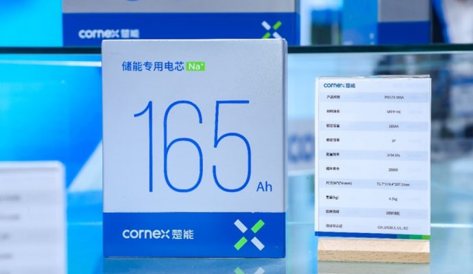 cornex 165Ah sodium ion