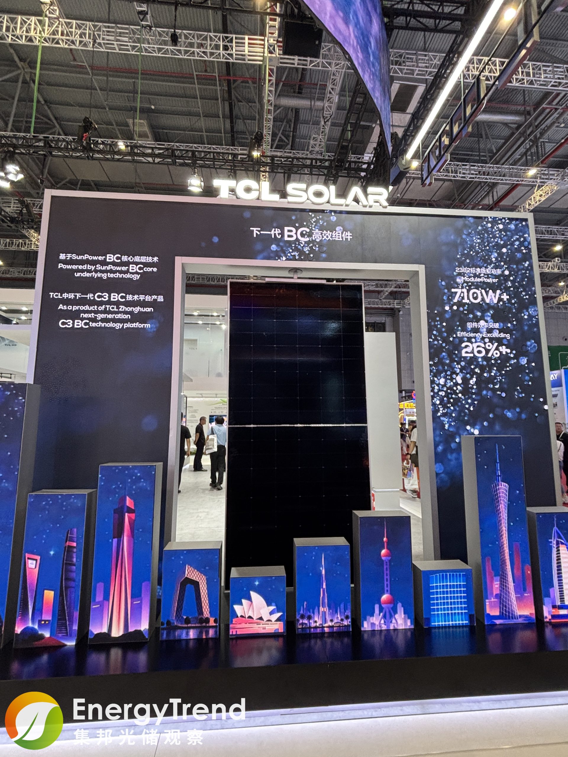 SNEC 2026: Hơn 20 doanh nghiệp ra mắt tấm pin mặt trời 700W+ SNEC 2026: Hơn 20 doanh nghiệp ra mắt tấm pin mặt trời 700W+
